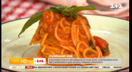 Итальянский шеф-повар Стефано Антониолли приготовил спагетти черри-базилик и пана-коту с малиновым кюли