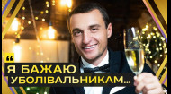 Новорічне привітання Михайла Кополовця. ГОЛОВНЕ побажання українському футболу