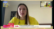 Ярослава Магучих стала чемпіонкою світу: спортсменка розповіла, яким був шлях до перемоги