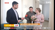 Многие ли украинцы женятся 14 февраля