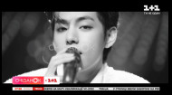Найпопулярніший “Айдол”: учасник гурту BTS Чон Чонґук святкує 24-ліття