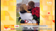 Спасатель из Киевской области Дмитрий Литвин устроил голливудское признание для своей девушки