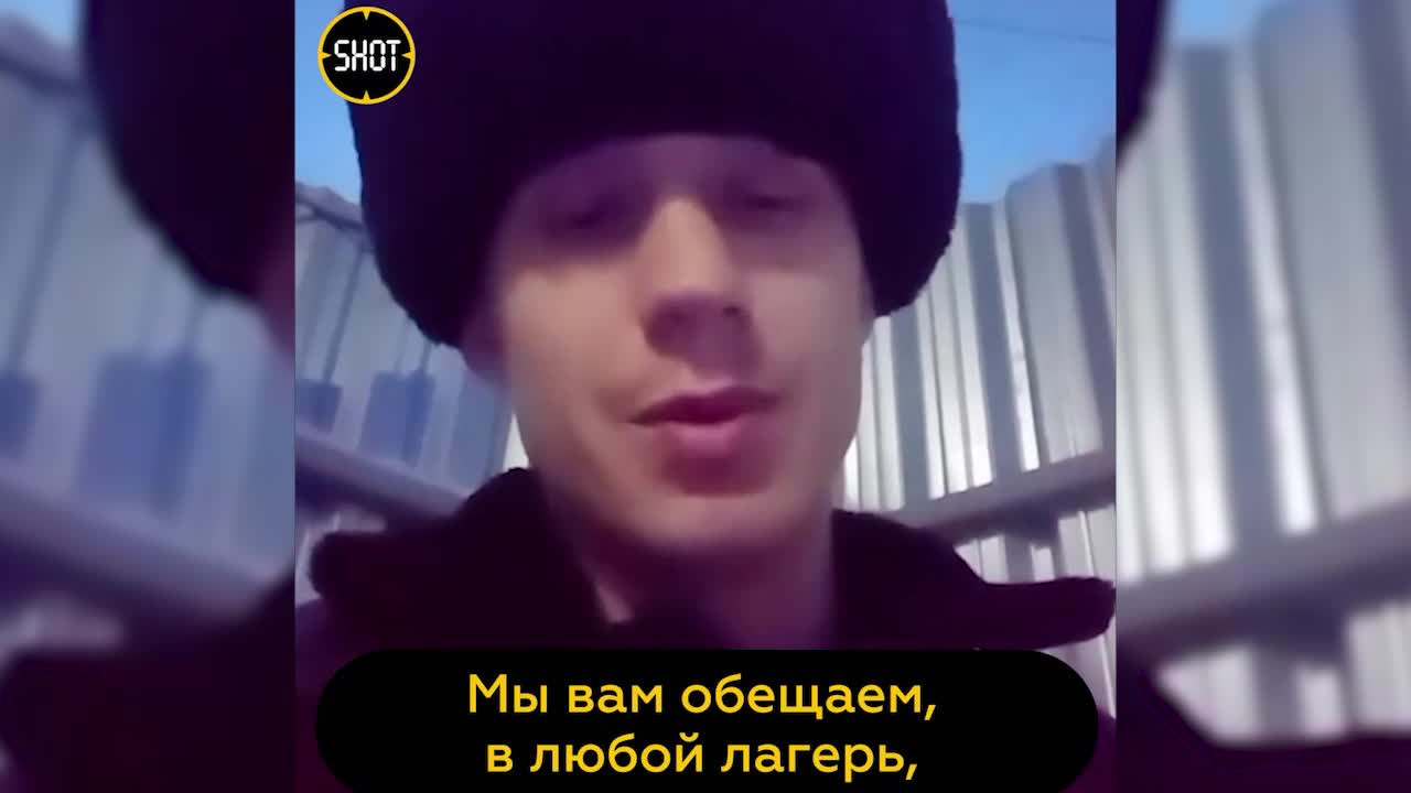 Будет больно