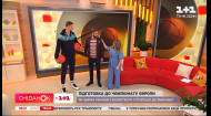 Підготовка до чемпіонату Європи: як збірна України з баскетбол готується до змагань