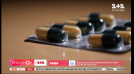 Начнут ли в Украине продавать лекарства только по назначению врача