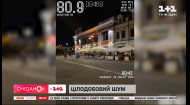 Не допомагає навіть поліція: жителі київського Подолу скаржаться на гучну роботу кафе по ночах
