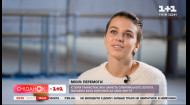 Мотивуюча історія 22-річної української гімнастки, яка поборола рак