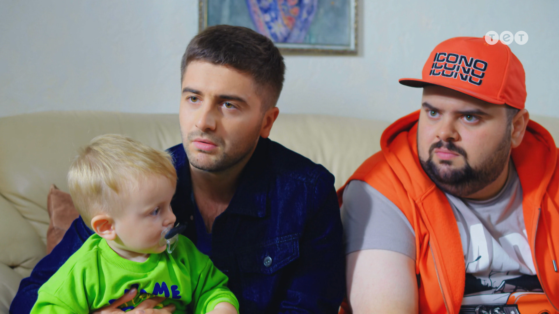 #ЯЖЕБАТЬ 1 сезон 8 серия