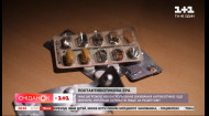 Можно ли купить антибиотик без рецепта в аптеке: эксперимент Сниданка