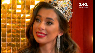 Чем победительница конкурса красоты Мисс Украина – Вселенная занимается по жизни