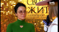 Почему Дарья Астафьева разошлась с бойфрендом