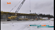 В Днепропетровской области строят новую дорогу с уникальной развязкой