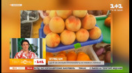 Сколько стоят овощи на рынках Кирилловки — Обзор цен