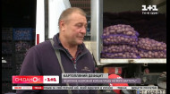 Україні може не вистачити картоплі: що кажуть фермери