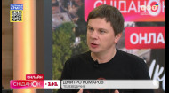 Дмитрий Комаров рассказал, чем может помочь гражданский человек во время войны