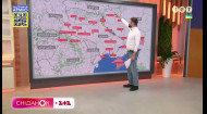 Самые горячие точки Украины по состоянию на 14 марта