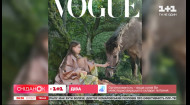Экоактивистка Грета Тунберґ появится на обложке первого номера Vogue Скандинавия