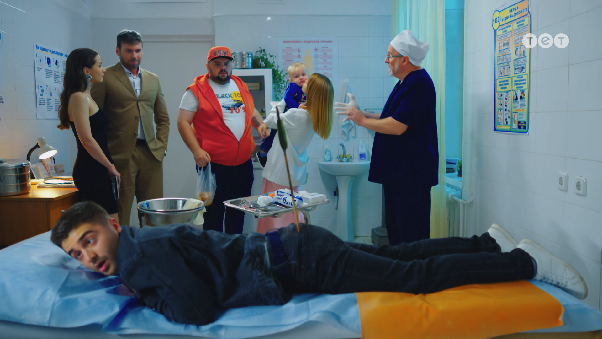 #ЯЖЕБАТЬ 1 сезон 13 серия