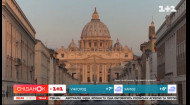Цікавих фактів про Ватикан: чим так приваблює туристів це місто-країна