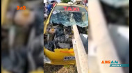В Колумбии таксист на высокой скорости не справился с управлением и наехал на отбойник