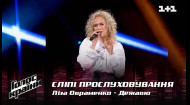 Ліза Овраменко — "Дежавю" — вибір наосліп — Голос країни 12