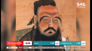 Як пройшло життя великого філософа Конфуція