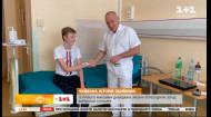 Невероятная история исцеления: 13-летнего Максима Давыдюка, которому пересадили сердце, выписали из больницы
