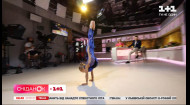 Юна чемпіонка Єва Копієвська виконала свій номер в студії Сніданку з 1+1