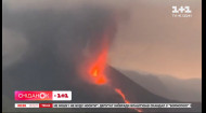 На Канарских островах продолжает извергаться вулкан Кумбре-Вьеха: последние новости