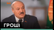 Як Україна відповість на бензинову атаку Лукашенка