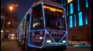 Новогодний трамвай снова вышел на дороги Днепра