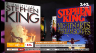 Король ужасов Стивен Кинг отмечает 74-й день рождения