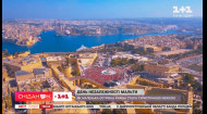 Сьогодні у Республіці Мальта відзначають День незалежності