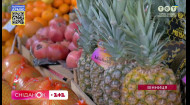 Обзор цен: сколько стоят мясо, яйца, овощи и фрукты на рынках Винницы