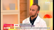Новая волна COVID-19: инфекционист Евгений Дубровский рассказал, как изменилось течение болезни