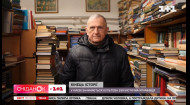 Кінець історії: в Києві зачиняється культова букіністична крамниця