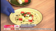 Всемирный день арбузов: рецепт необычного летнего салата