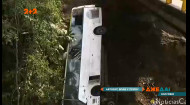 В Колумбии пассажирский автобус вылетел в пропасть