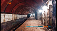 Чиновники решили достроить киевскую станцию метро Львовская брама