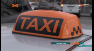 Київські таксі збираються підняти ціни: на скільки та коли очікувати здорожчання