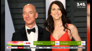 Зіркові новини: Екс-дружина засновника Amazon МакКензі Безос стала найвпливовішою жінкою світу