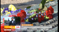 80-ті роковини: у Києві вшановують пам’ять жертв розстрілів у Бабиному Яру