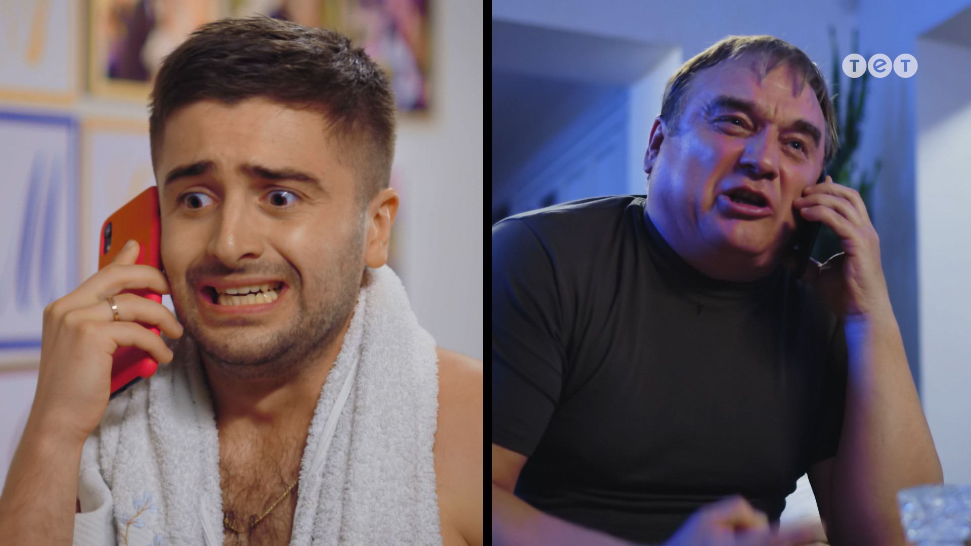 #ЯЖЕБАТЬ 1 сезон 10 серия