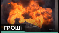 Пожар на нефтебазе БРСМ: тайна, которую скрывают уже 6 лет
