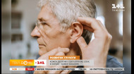 Як виявити проблеми зі слухом та як його вберегти – поради лікарки Лариси Савчук