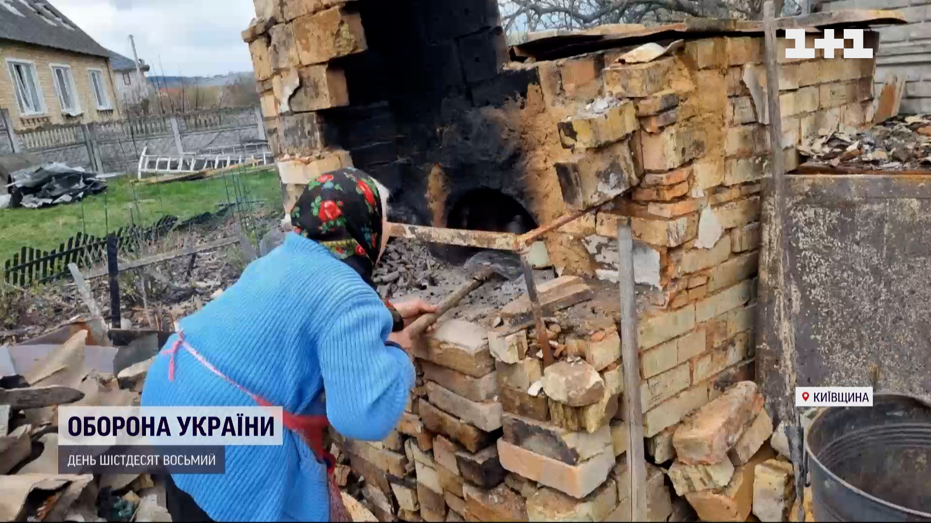 Трогательная история бабушки из Горенки, которая пекла паски на руинах -  Главред