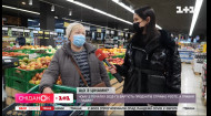 Почему с начала 2022-го стоимость продуктов стремительно растет, а гривна – падает