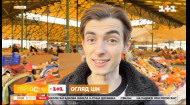 Звезда ТикТока Андрей Шимановский рассказал о ценах на рынке Львова