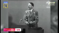 Уроки истории: 133 года назад родился Адольф Гитлер