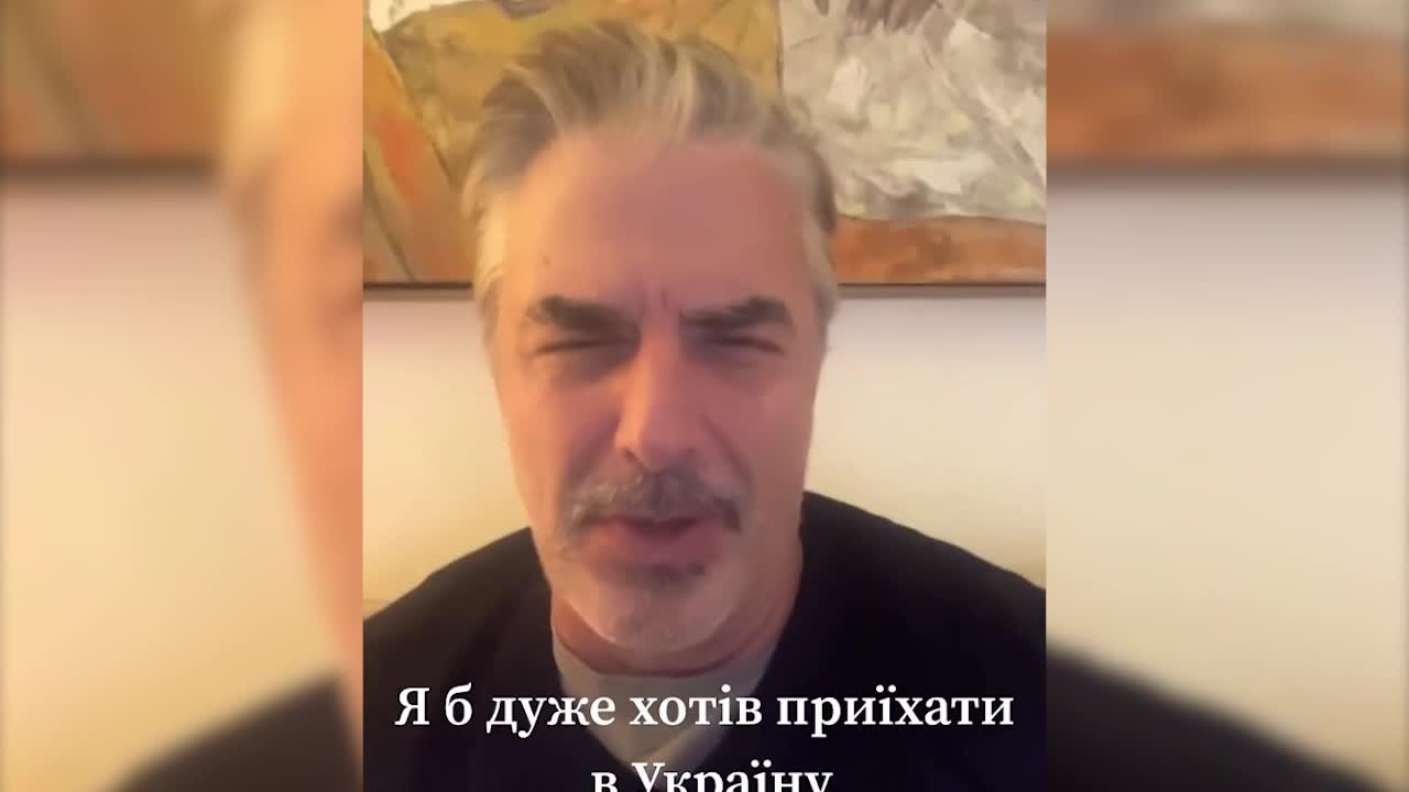 Позравление от звезды 